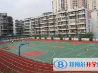 康定縣民族中學(xué)2022年招生代碼