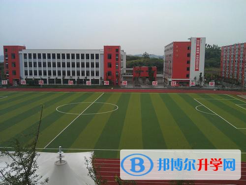 四川省興文中學(xué)怎么樣、好不好