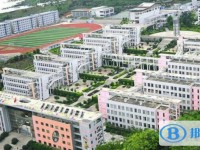 貴州省興義中學(xué)2025年學(xué)費(fèi)、收費(fèi)多少