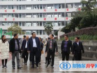 筠連縣第二中學(xué)怎么樣、好不好