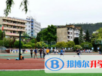 玉溪易門縣第一中學(xué)網(wǎng)站網(wǎng)址主頁