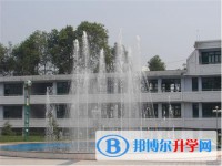 筠連縣第二中學(xué)2025年招生簡章