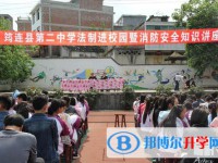 筠連縣第二中學(xué)2025年報(bào)名條件、招生要求、招生對象
