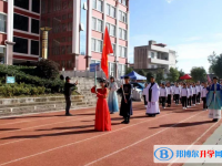 羅平縣第一中學怎么樣、好不好