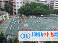 四川省簡陽市三岔中學(xué)2025年招生辦聯(lián)系電話