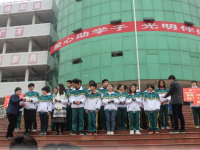 四川省威遠(yuǎn)中學(xué)2025年學(xué)費(fèi)、收費(fèi)多少