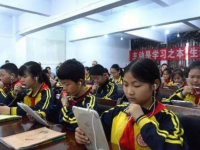 達州耀華育才學校網(wǎng)站網(wǎng)址主頁