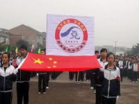合江縣馬街中學2025年學費、收費多少