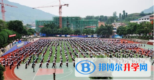 重慶市大足區(qū)龍崗中學(xué)2021年報(bào)名條件、招生要求、招生對(duì)象 
