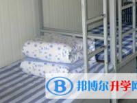 昭陽(yáng)區(qū)第一中學(xué)2025年宿舍條件