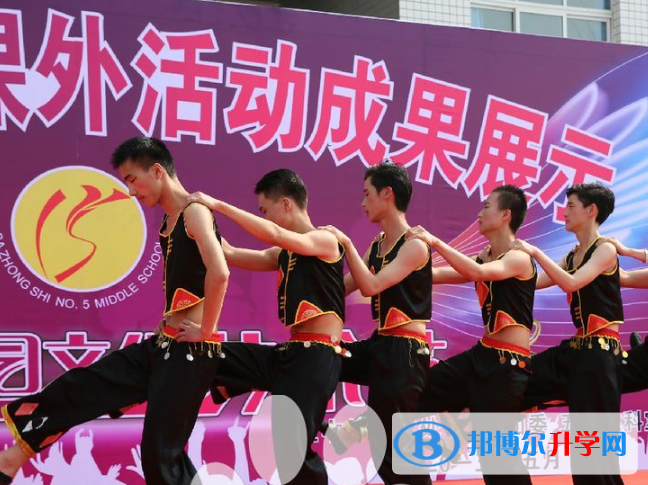 巴中市第五中學(xué)2022年網(wǎng)站網(wǎng)址