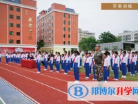 白云區(qū)第六中學(xué)2025年排名