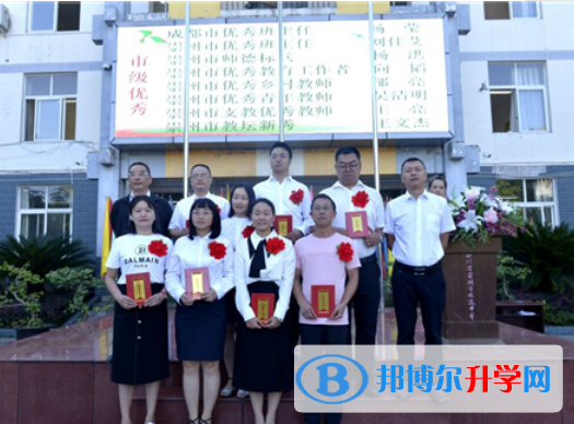 崇州市懷遠中學2022年怎么樣、好不好