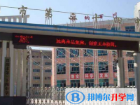 貴陽(yáng)市第三十中學(xué)2025年招生代碼
