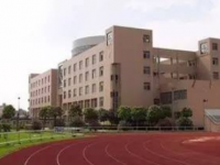 達州行知中學怎么樣、好不好