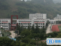 四川省珙縣第一高級(jí)中學(xué)2025年學(xué)費(fèi)、收費(fèi)多少