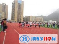 長順民族中學怎么樣、好不好