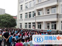 大邑縣金星學(xué)校2025年招生辦聯(lián)系電話
