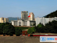 四川省珙縣第一高級(jí)中學(xué)2025年報(bào)名條件、招生要求、招生對(duì)象