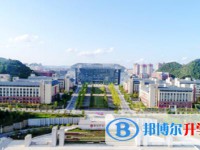 貴州師范大學(xué)附屬中學(xué)2025年排名