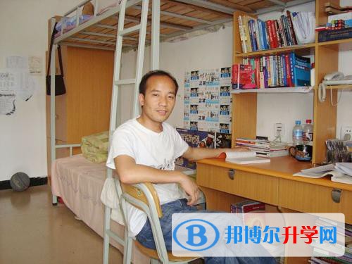 貴州師范大學附屬中學國際部網站網址