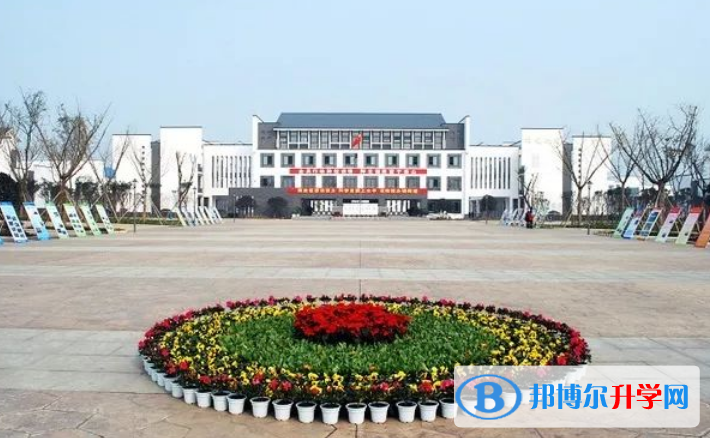彭州市天彭中學2022年報名條件、招生要求、招生對象