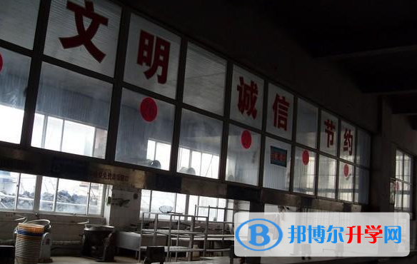 平塘民族中學2021年招生簡章