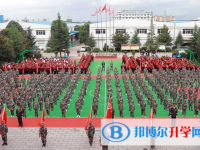 云天化中學(xué)2025年報(bào)名條件、招生要求、招生對象