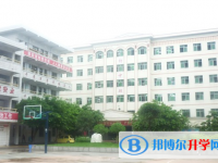 資陽(yáng)市雁江區(qū)第一中學(xué)2025年招生簡(jiǎn)章