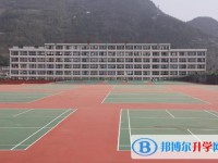 六盤水市第八中學怎么樣、好不好