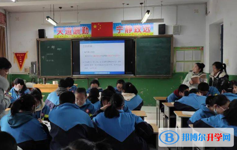 眉山東坡萬勝高級中學網站網址