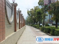 六盤水市第七中學(xué)怎么樣、好不好