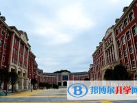 六盤水十中2025年報(bào)名條件、招生要求、招生對象