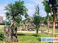 羅甸第一中學怎么樣、好不好