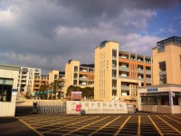 昆明經濟技術開發區第一中學2025年排名