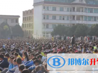 保山曙光學(xué)校網(wǎng)站網(wǎng)址主頁