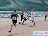 開縣鐵橋中學(xué)2025年招生代碼