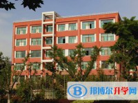 保山曙光學(xué)校2025年排名