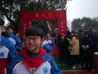 合江縣馬街中學(xué)2025年招生簡(jiǎn)章