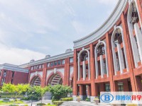 保山曙光學(xué)校2025年報名條件、招生要求、招生對象