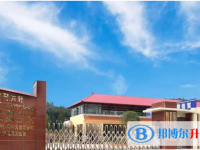 曲靖市沾益育能高級中學(xué)2025年招生辦聯(lián)系電話