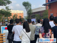 曲靖市沾益育能高級(jí)中學(xué)2025年學(xué)費(fèi)、收費(fèi)多少