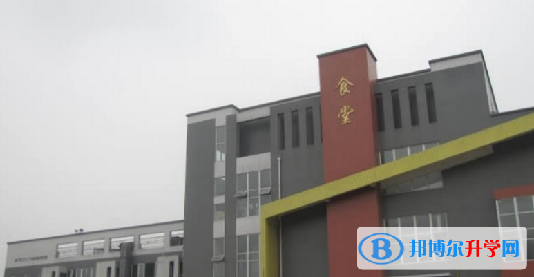 成都鐵路分局荷花池鐵路中學(xué)2022年報(bào)名條件、招生要求、招生對象