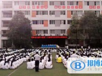 簡(jiǎn)陽(yáng)市石橋中學(xué)2025年學(xué)費(fèi)、收費(fèi)多少