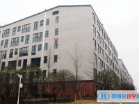 都勻第一中學(xué)2025年招生簡章