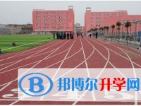 獨山高級中學2021年招生代碼