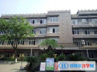 宜賓縣蕨溪中學校2025年招生簡章
