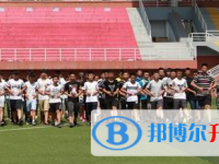 南充高中嘉陵校區(qū)2022年怎么樣、好不好