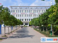 會(huì)理縣第一中學(xué)2025年學(xué)費(fèi)、收費(fèi)多少