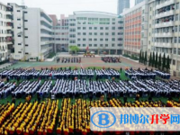 四川省簡(jiǎn)陽(yáng)市陽(yáng)安中學(xué)2025年招生簡(jiǎn)章